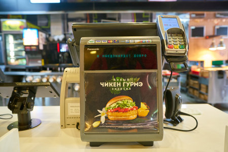 MOSCOW, RUSSIA - CIRCA MAY, 2018: cash register at McDonald's restaurant in Moscow.