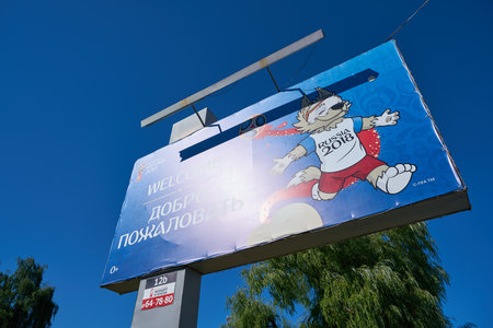 KALININGRAD, RUSSIA - CIRCA JUNE, 2018: a billboard showing the official Russia 2018 mascot, Zabivaka the Wolf.のeditorial素材