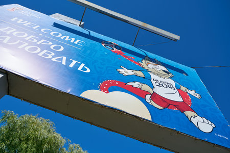 KALININGRAD, RUSSIA - CIRCA JUNE, 2018: a billboard showing the official Russia 2018 mascot,...