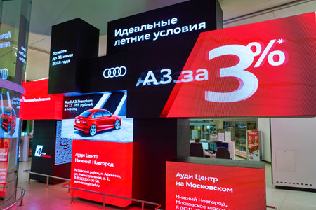 NIZHNY NOVGOROD, RUSSIA - CIRCA JULY, 2018: interior shot of Strigino International Airport.のeditorial素材