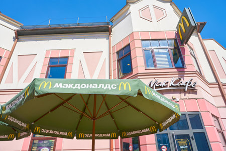 MOSCOW, RUSSIA - CIRCA AUGUST, 2018: McDonald's restaurant building in Moscow.のeditorial素材
