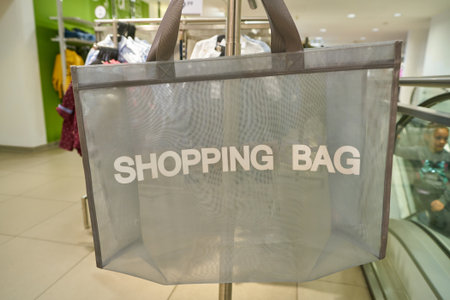 DUSSELDORF, GERMANY - CIRCA SEPTEMBER, 2018: close up shot of shopping bag in a store.のeditorial素材