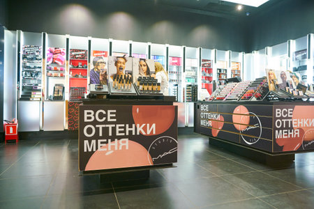 MOSCOW, RUSSIA - CIRCA SEPTEMBER, 2018: interior shot of a MAC Cosmetics store in Moscow.のeditorial素材