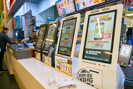 MOSCOW, RUSSIA - CIRCA SEPTEMBER, 2018: self-ordering kiosks at Burger King in Moscow.