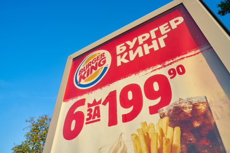 MOSCOW, RUSSIA - CIRCA SEPTEMBER, 2018: Burger King AD in Moscow.