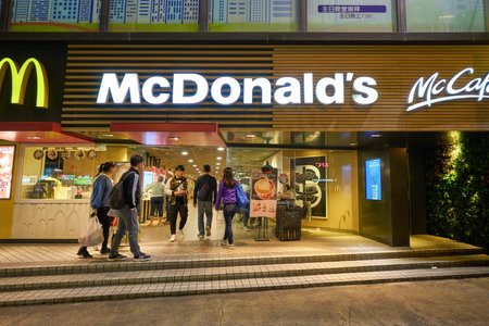HONG KONG, CHINA - CIRCA JANUARY, 2019: entrance to McDonald's restaurant in Hong Kong.