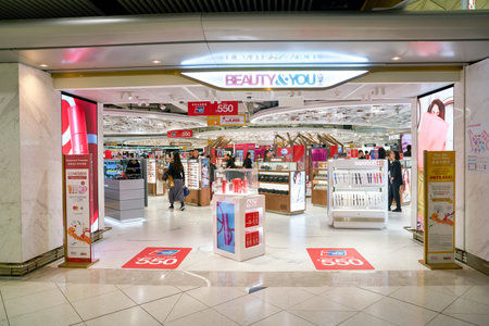 HONG KONG, CHINA - CIRCA FEBRUARY, 2019: entrance to Beauty&You in Hong Kong International Airport.