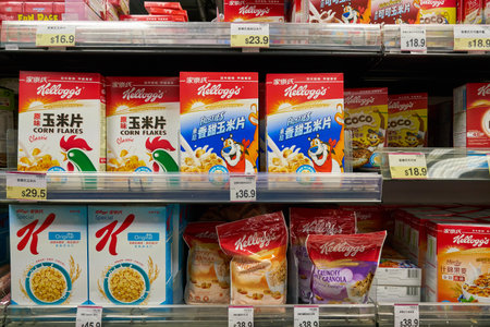 HONG KONG, CHINA - CIRCA FEBRUARY, 2019: products on display at AEON supermarket in Hong Kong.のeditorial素材