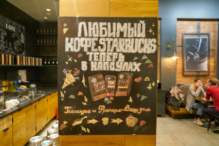 MOSCOW, RUSSIA - CIRCA OCTOBER, 2018: interior shot of Starbucks in Moscow.のeditorial素材