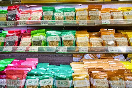 SHENZHEN, CHINA - CIRCA APRIL, 2019: interior shot of JUSCO store in Shenzhen.のeditorial素材