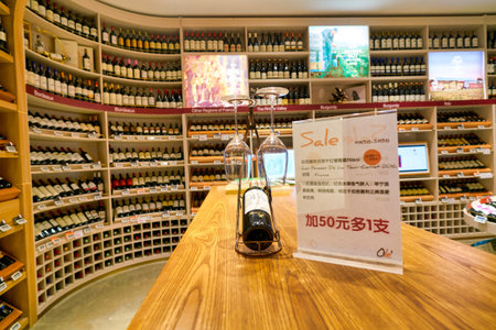 SHENZHEN, CHINA - CIRCA APRIL, 2019: interior shot of Ole' Wine Cellar in Shenzhen.のeditorial素材