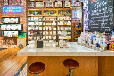 SHENZHEN, CHINA - CIRCA APRIL, 2019: cosmetics products on display at Kiehl's store in Coastal City shopping mall.のeditorial素材