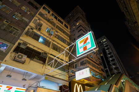 HONG KONG, CHINA - CIRCA JANUARY, 2019: 7-eleven sign seen in Hong Kong at night.
