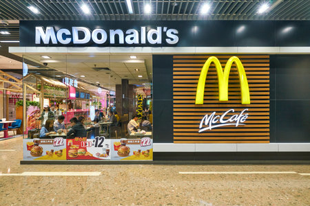 SHENZHEN, CHINA - CIRCA APRIL, 2019: exterior of McDonald's restaurant located in Shenzhen, China.