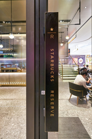 SHENZHEN, CHINA - CIRCA APRIL, 2019: door at Starbucks Reserve in Shenzhen. Starbucks Corporation is...