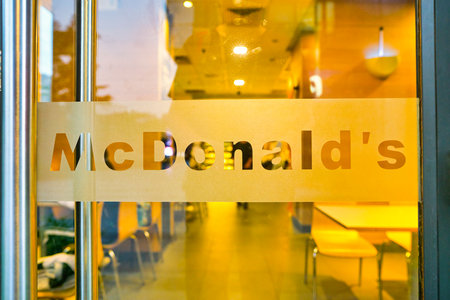 SHENZHEN, CHINA - CIRCA APRIL, 2019: close up shot of a door at McDonald's restaurant located in...
