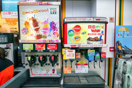 HONG KONG, CHINA - CIRCA JANUARY, 2019: a soda fountain at 7-eleven convenience store in Hong Kong.のeditorial素材