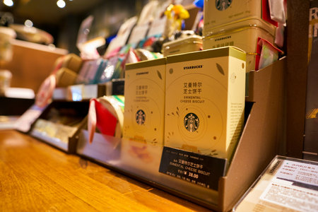 SHENZHEN, CHINA - CIRCA FEBRUARY,  2019: goods on display at Starbucks in Shenzhen.のeditorial素材