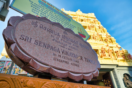 SINGAPORE - CIRCA APRIL, 2019: close up shot of Sri Senpaga Vinayagar Temple sign. It is a temple for the Hindu god Ganesha who is the presiding deity.のeditorial素材