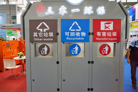 SHENZHEN, CHINA - CIRCA NOVEMBER, 2019: stand of 301 (Shenzhen) Biological Environmental Protection...