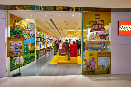 HONG KONG, CHINA - JANUARY 23, 2019: entrance to Lego store at New Town Plaza shopping mall in Sha...