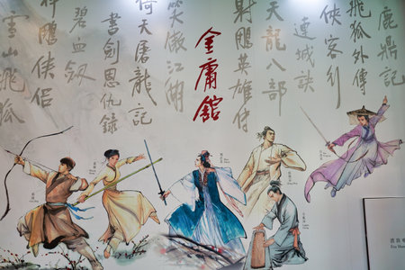 HONG KONG - JANUARY 23, 2019:  characters from Jin Yong's Wuxia novels seen at Hong Kong Heritage Museum.のeditorial素材