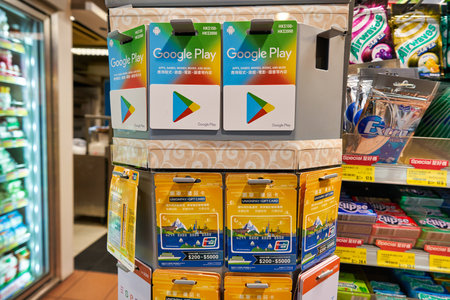 HONG KONG - CIRCA JANUARY, 2019: gift cards on display at Circle K store in Hong Kong. Circle K...