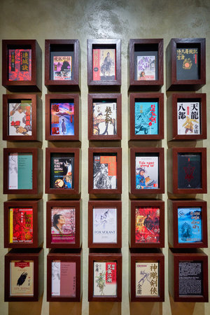 HONG KONG - JANUARY 23, 2019: Dr Louis Cha (Jin Yong) Gallery at Hong Kong Heritage Museum.のeditorial素材