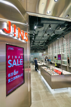 HONG KONG, CHINA - JANUARY 23, 2019: JINS storefront at New Town Plaza shopping mall in Sha Tin.
