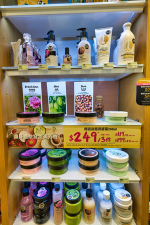 HONG KONG, CHINA - CIRCA JANUARY, 2019: personal care products on display at The Body Shop store in Hong Kong. The Body Shop is a cosmetics, skin care and perfume company.のeditorial素材