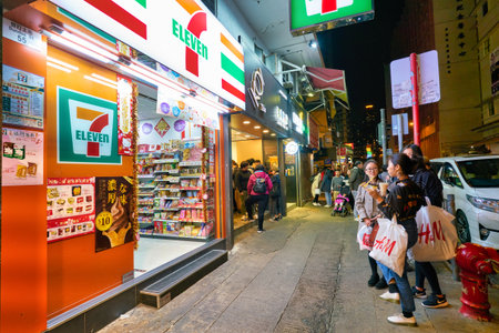 HONG KONG, CHINA - CIRCA JANUARY, 2019: entrance to a 7-Eleven store in Hong Kongのeditorial素材