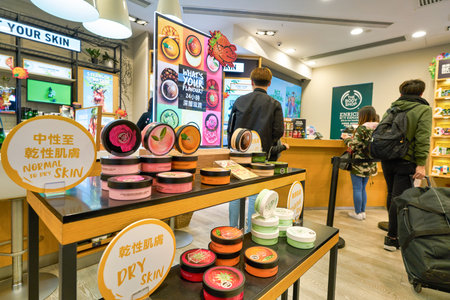 HONG KONG, CHINA - CIRCA JANUARY, 2019: personal care products on display at The Body Shop store in...