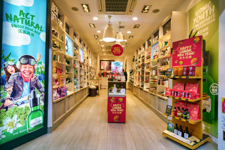 HONG KONG, CHINA - CIRCA JANUARY, 2019: personal care products on display at The Body Shop store in...