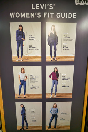 HONG KONG, CHINA - CIRCA JANUARY, 2019: close up shot of Levi's women's fit guide seen at a store in Hong Kong.のeditorial素材