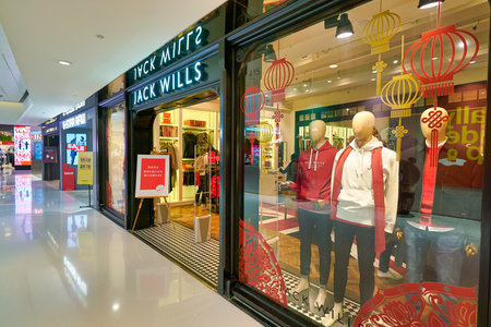 HONG KONG, CHINA - JANUARY 23, 2019: Jack Wills storefront in New Town Plaza. New Town Plaza is a...