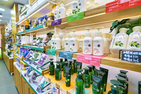 HONG KONG, CHINA - CIRCA JANUARY, 2019: interior shot of an Innisfree store in Hong Kong. Innisfree...