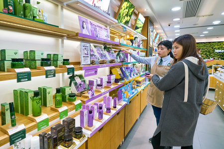 HONG KONG, CHINA - CIRCA JANUARY, 2019: interior shot of an Innisfree store in Hong Kong. Innisfree...