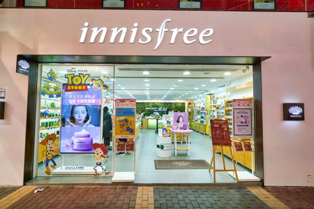 HONG KONG, CHINA - CIRCA JANUARY, 2019: entrance to an Innisfree store in Hong Kong. Innisfree is a...