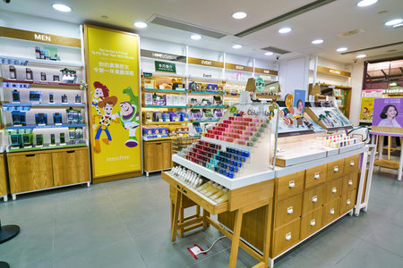 HONG KONG, CHINA - CIRCA JANUARY, 2019: interior shot of an Innisfree store in Hong Kong. Innisfree...