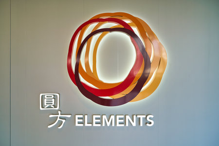 HONG KONG, CHINA - CIRCA JANUARY, 2019: Elements sign seen on a wall of Elements shopping mall in Hong Kong.のeditorial素材