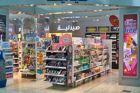 DUBAI, UAE - CIRCA JANUARY 2019: personal care products on display at Dubai International Airport.のeditorial素材