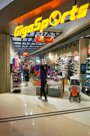 HONG KONG, CHINA - CIRCA JANUARY, 2019: entrance to GigaSports store in Elements shopping mall.のeditorial素材