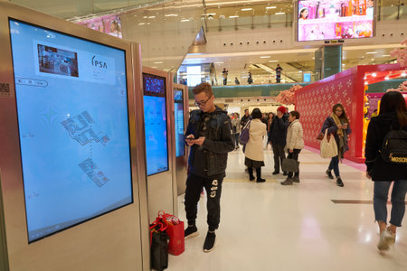 HONG KONG, CHINA - JANUARY 23, 2019: interactive kiosks as seen at New Town Plaza shopping mall in...