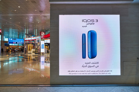 DUBAI, UAE - CIRCA JANUARY 2019: interior shot of Dubai International Airport.のeditorial素材