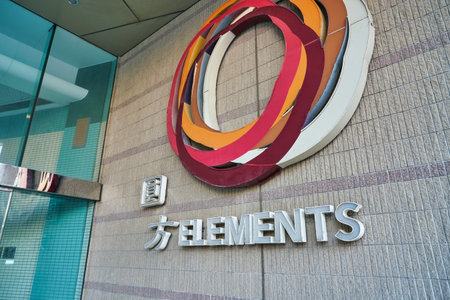 HONG KONG, CHINA - CIRCA JANUARY, 2019: Elements sign seen on a wall of Elements shopping mall in Hong Kong.のeditorial素材
