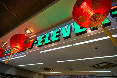 BANGKOK, THAILAND - CIRCA JANUARY, 2020: close up shot of 7-evelen sign seen in Suvarnabhumi Airport.のeditorial素材