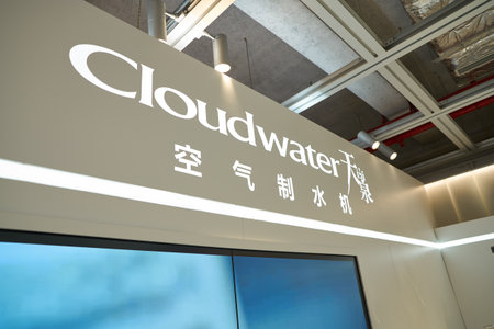 SHENZHEN, CHINA - CIRCA APRIL, 2019: close up shot of Cloudwater sign as seen in China International Consumer Electronics Exchange/Exhibition Center (CEEC) at UpperHill in Shenzhen.のeditorial素材