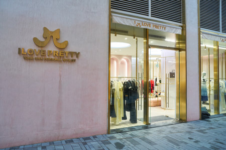 SHENZHEN, CHINA - CIRCA APRIL, 2019: entrance to a store in UpperHills shopping mall in Shenzhen.のeditorial素材