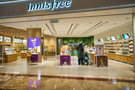 KUALA LUMPUR, MALAYSIA - CIRCA JANUARY, 2020: Innisfree brand name over a shop entrance at Suria KLCC shopping mall in Kuala Lumpur.のeditorial素材