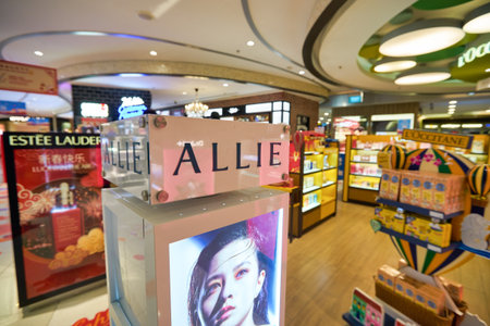 SINGAPORE - CIRCA JANUARY, 2020: close up shot of Allie sign as seen at store in Changi Airport.のeditorial素材